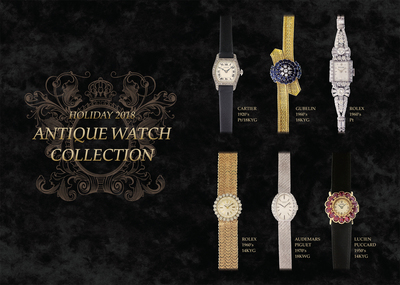 HOLIDAT 2018 ANTIQUE WATCH COLLECTION表.jpg